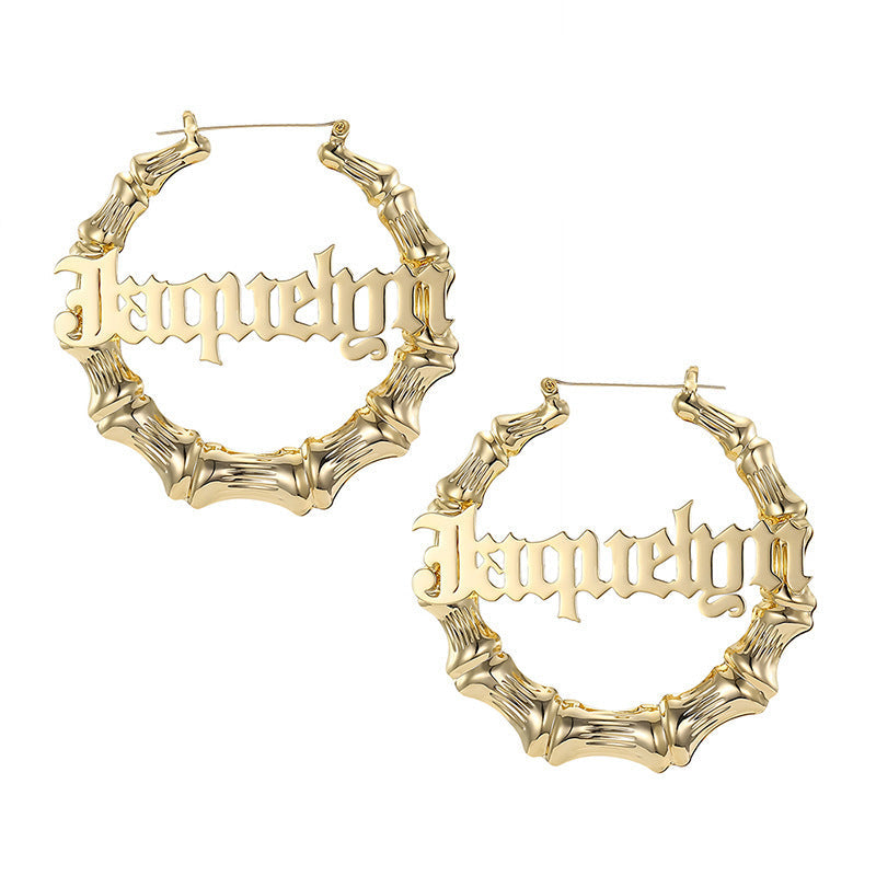 Personalized Jewelry