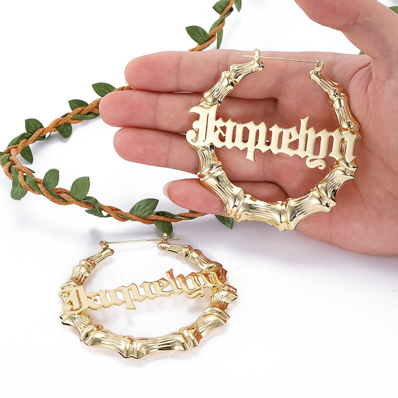 Custom Name Classic Bamboo Hoop Earrings 18k Gold Plated Stainless Steel Personalized Hoops