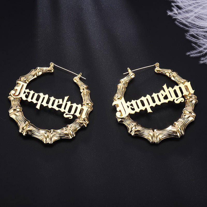 Custom Name Classic Bamboo Hoop Earrings 18k Gold Plated Stainless Steel Personalized Hoops