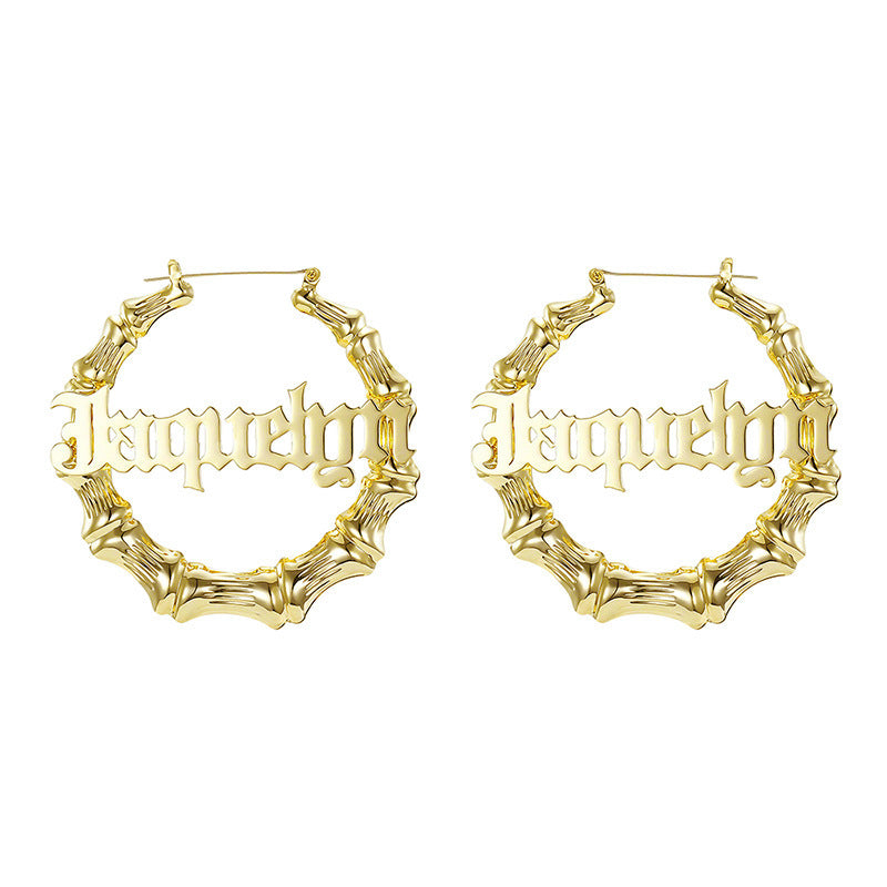 Custom Name Classic Bamboo Hoop Earrings 18k Gold Plated Stainless Steel Personalized Hoops