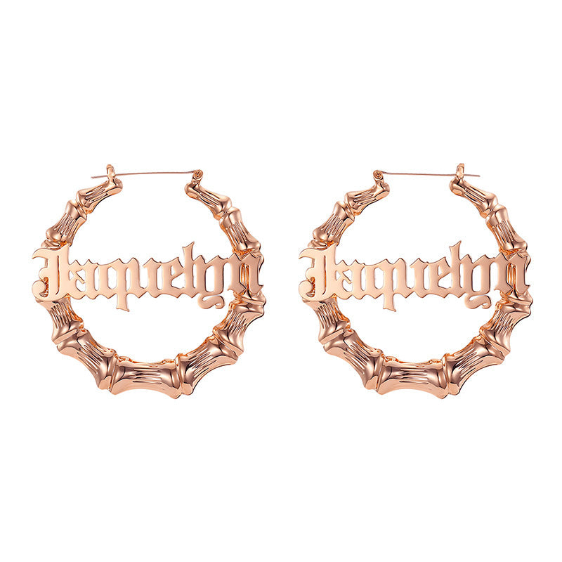Custom Name Classic Bamboo Hoop Earrings 18k Gold Plated Stainless Steel Personalized Hoops