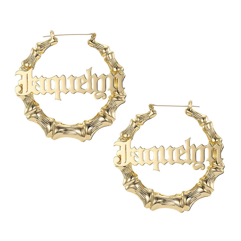 Custom Name Classic Bamboo Hoop Earrings 18k Gold Plated Stainless Steel Personalized Hoops