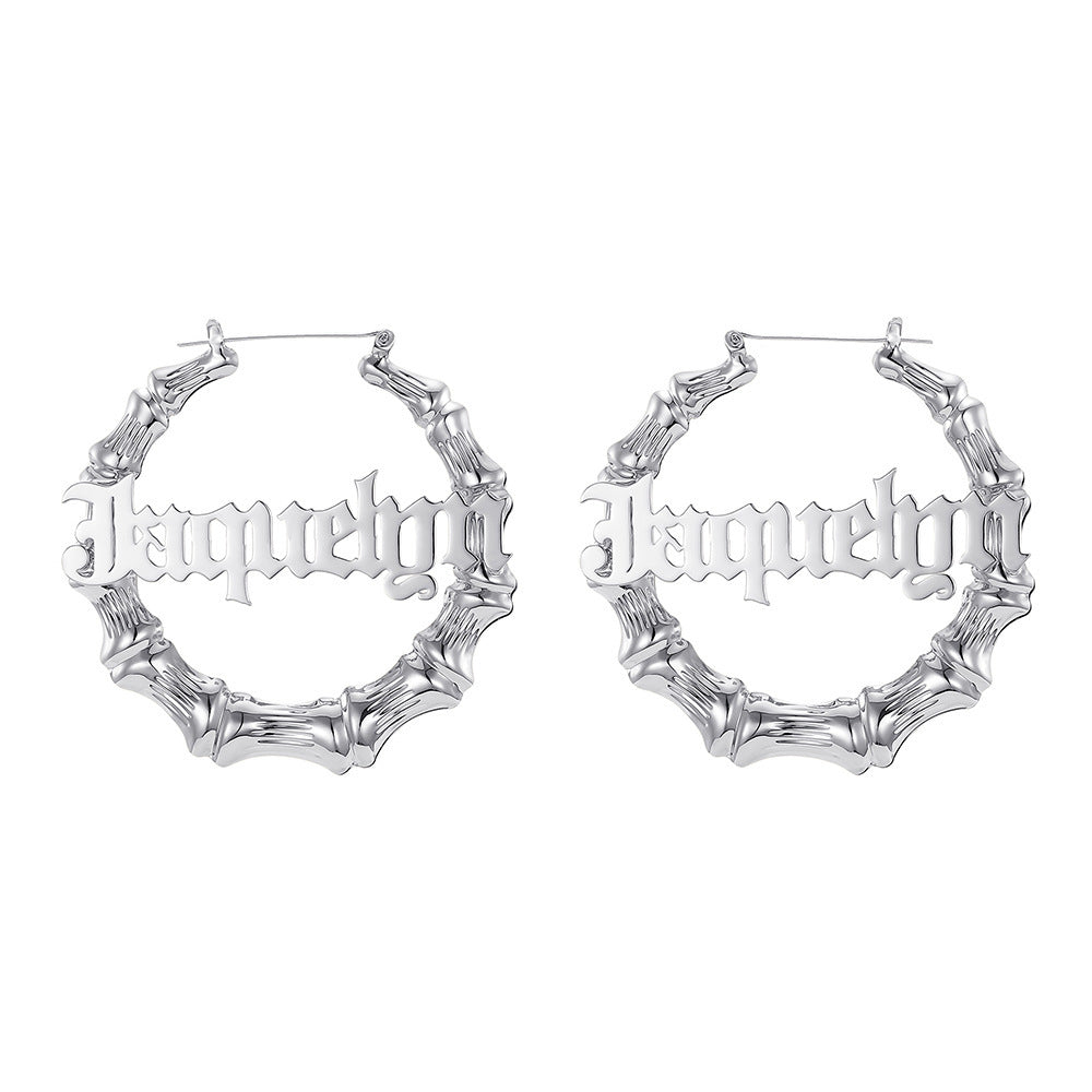 Custom Name Classic Bamboo Hoop Earrings 18k Gold Plated Stainless Steel Personalized Hoops