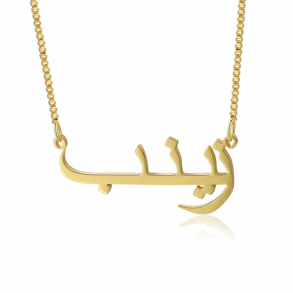 Custom Name Necklace 18k Gold Plated Hypoallergenic Stainless Steel Personalized Necklace