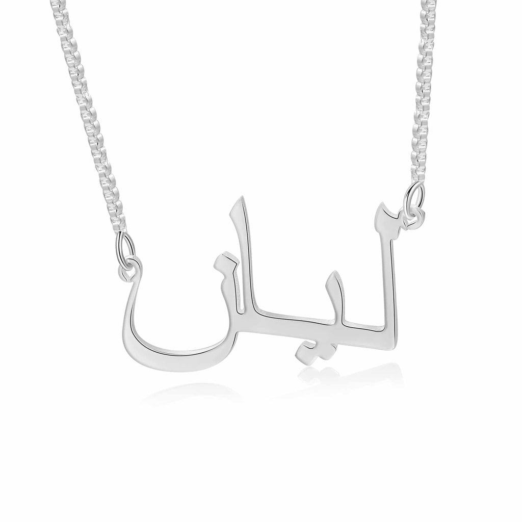 Custom Name Necklace 18k Gold Plated Hypoallergenic Stainless Steel Personalized Necklace